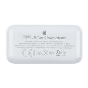 Apple 29W USB Type-C Power Adapter for MacBook - White