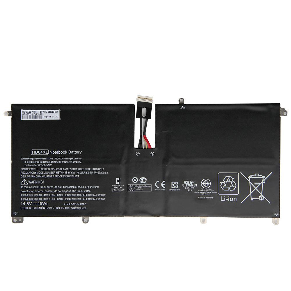 HP HD04XL Replacement Battery for Spectre X360 13-4000, Envy Spectre XT Pro 13-b000, 13-2000, 13-ef Series