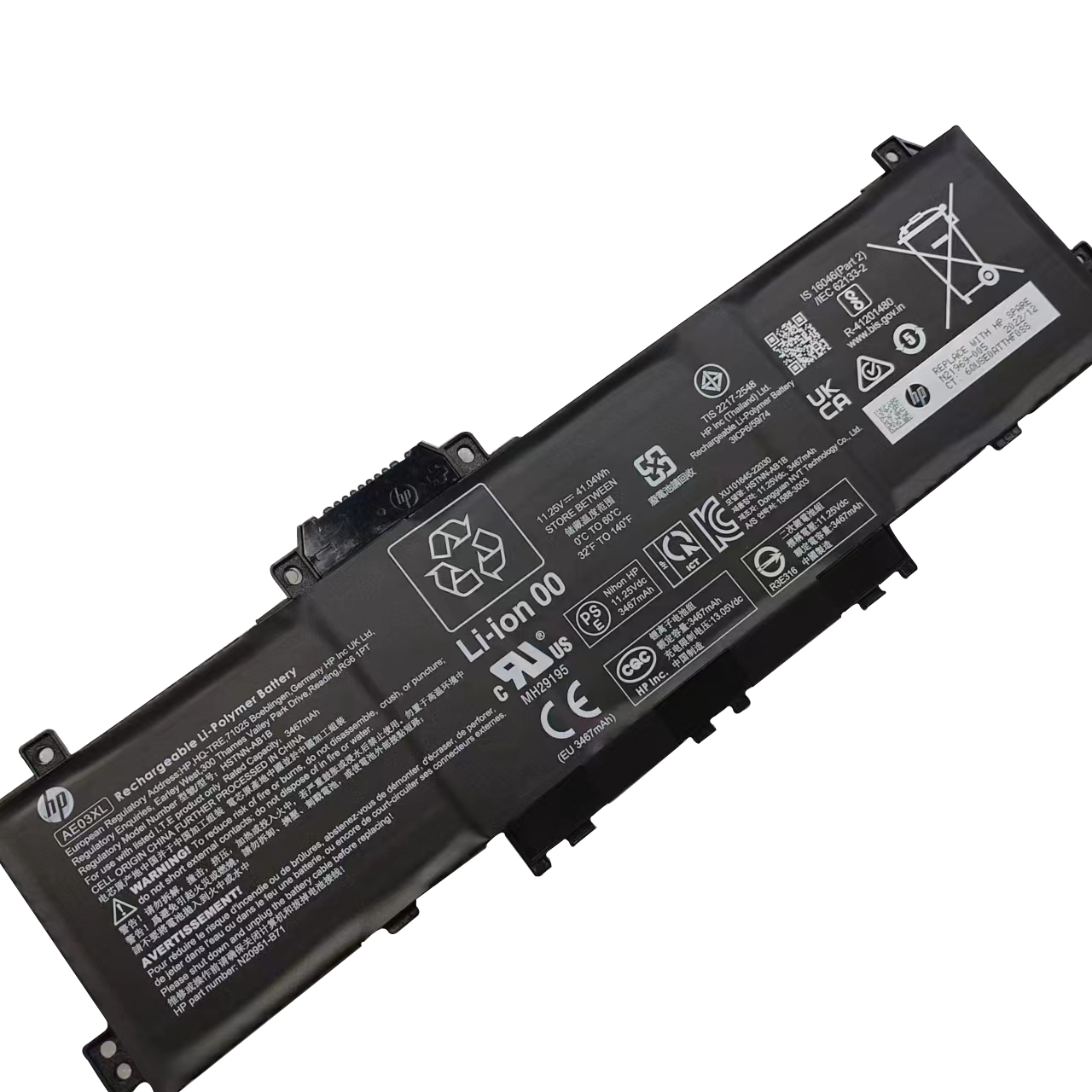 HP AE03XL Replacement Battery for 240, 250, G10, HP 14-EE, 14-EM, 14-EP, 14T-EP, 14Z-EM, 15-FC, 15-FD Series - Image 4