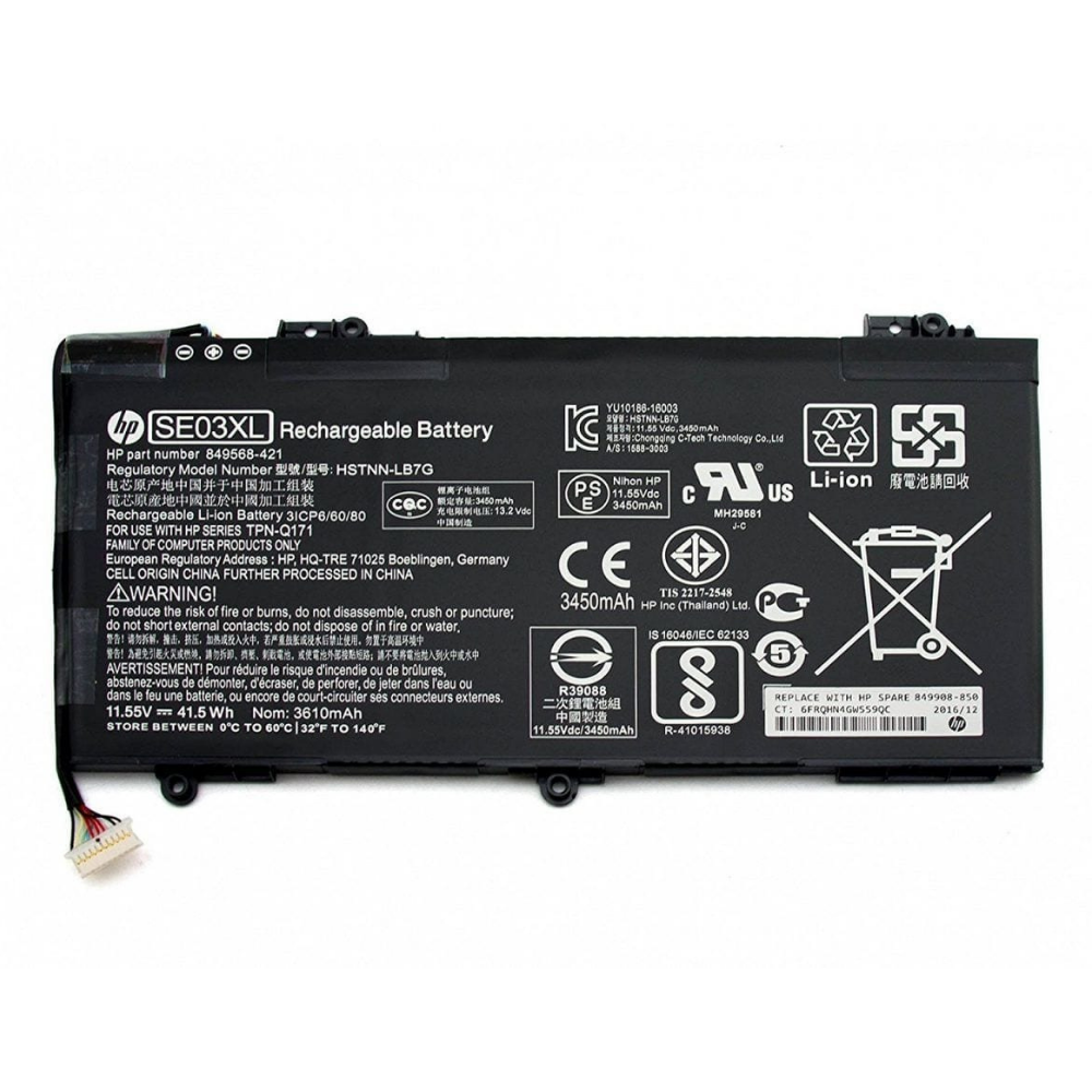 HP SE03XL Original Replacement Battery for HP Pavilion 14 & 15 Series - Image 7