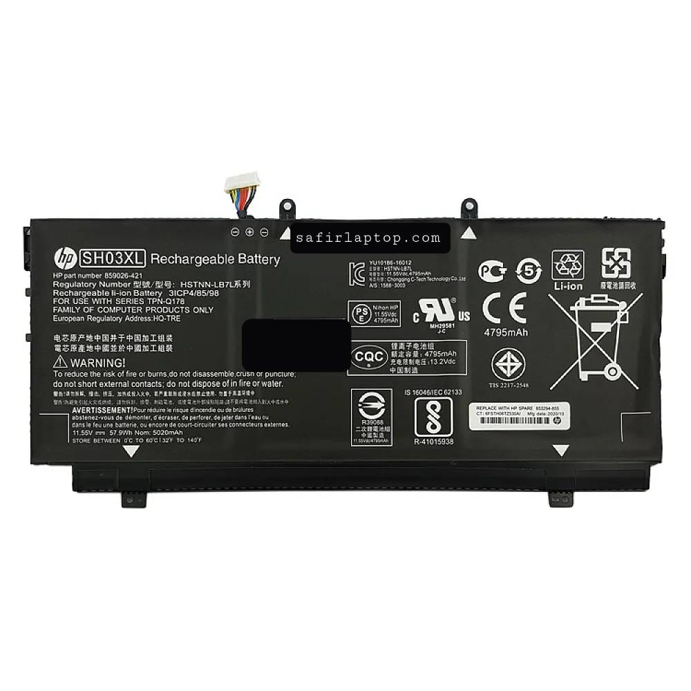 HP CN03XL Original Replacement Battery for HP Spectre X360 13-AC & Envy 13-AB Series - Image 9