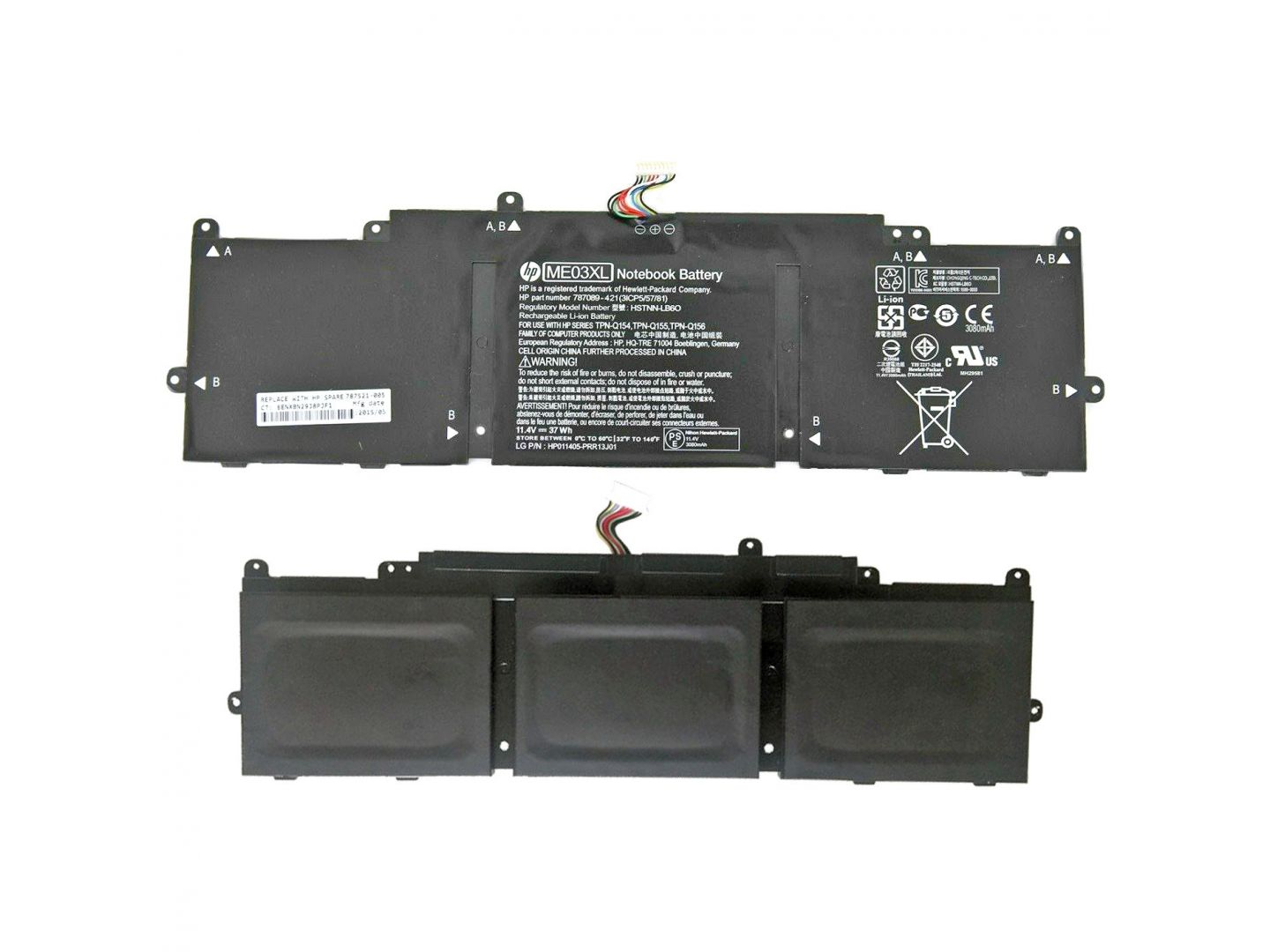 HP ME03XL Original Replacement Battery for HP Stream 11-D & 13-C Series - Image 2