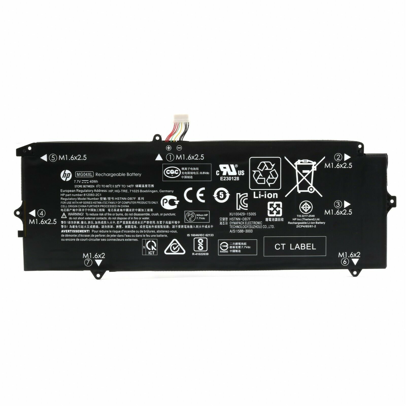 HP MG04XL Original Replacement Battery for Elite X2 1012 G1 Series - Image 10