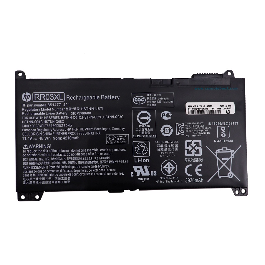 HP RR03XL Original Replacement Battery for HP ProBook G4 & G5 Series