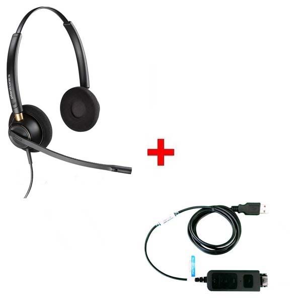 HP Poly EncorePro 520 On-Ear Wired Binaural Headset +Quick Disconnect (783P7AA) - Image 2