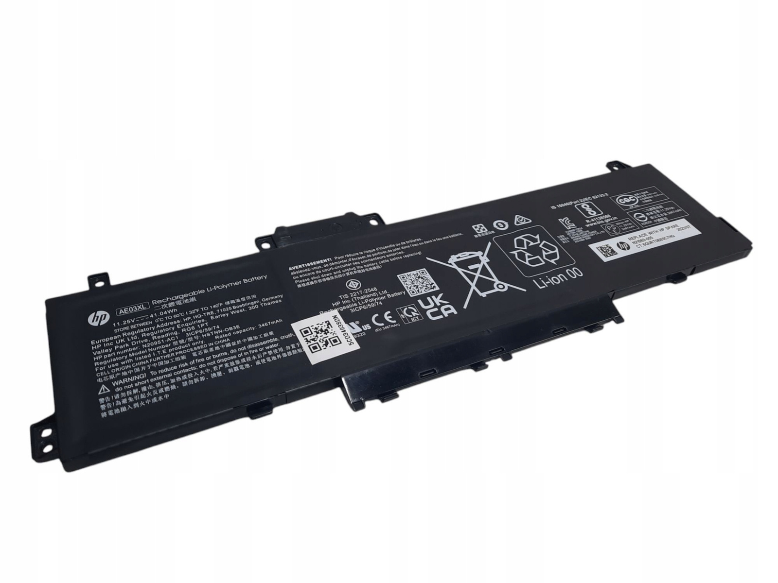 HP AE03XL Replacement Battery for 240, 250, G10, HP 14-EE, 14-EM, 14-EP, 14T-EP, 14Z-EM, 15-FC, 15-FD Series - Image 3