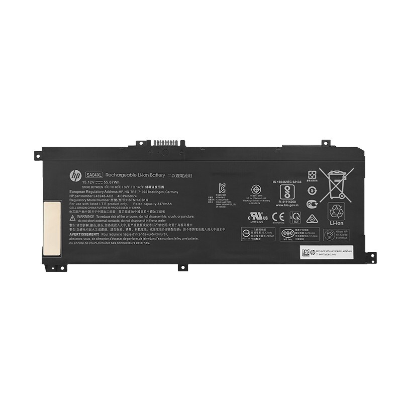 HP SA04XL Original Replacement Battery for HP Envy x360 & Envy 17 Series - Image 3
