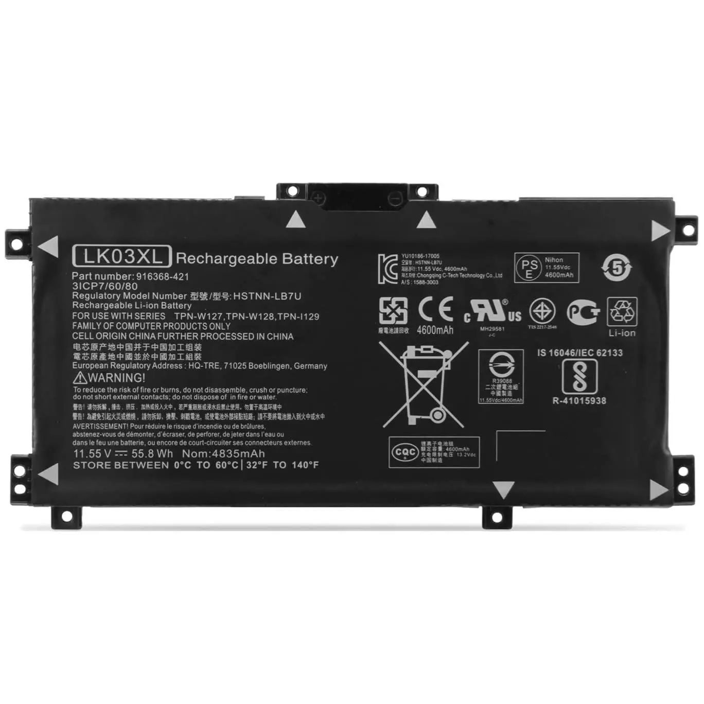 HP LK03XL Original Replacement Battery for HP ENVY 17 & X360 15 Series - Image 7