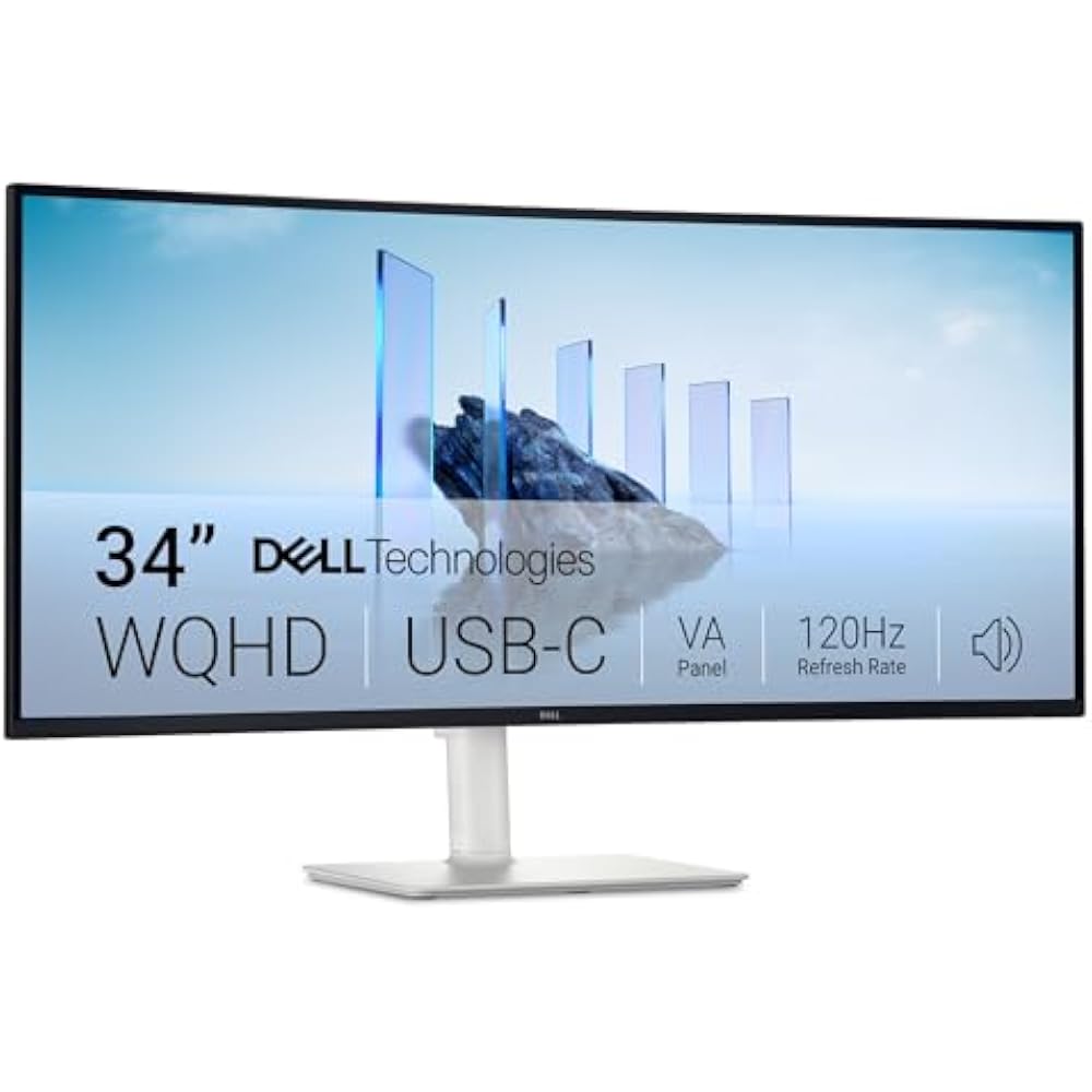 Dell S3425DW 34-Inch WQHD Curved Monitor