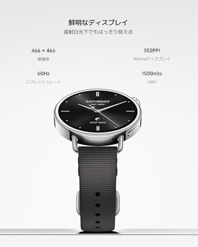 Xiaomi Watch S4 41mm Fluororubber Strap (Mint Green) - Image 4