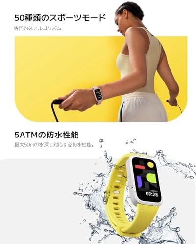 Xiaomi Smart Band 9 Active Green - Image 4