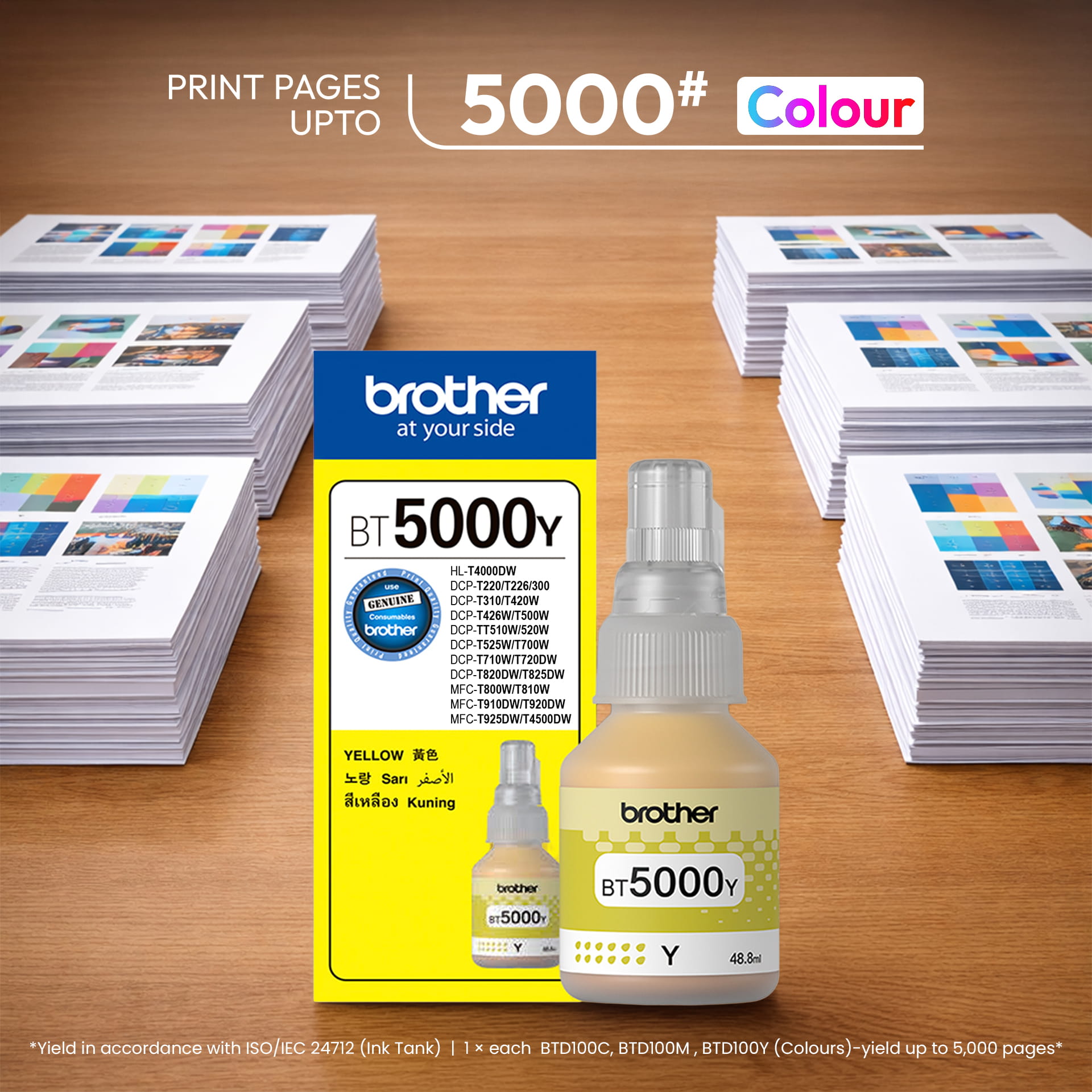 Brother BT-5000Y Yellow Ink Bottle 48.8ml (BT-5000Y) - Image 2