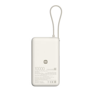 Xiaomi 67W Power Bank 10000mAh Integrated Cable Tan
