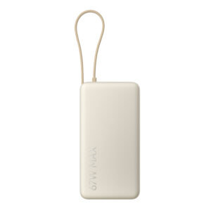 Xiaomi 67W Power Bank 20000mAh Integrated Cable Tan