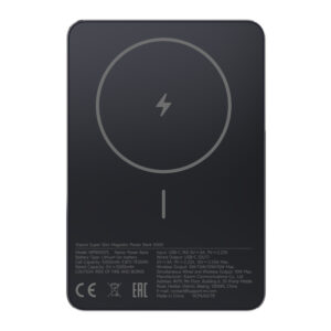 Xiaomi Super Slim Magnetic Power Bank 5000 Black