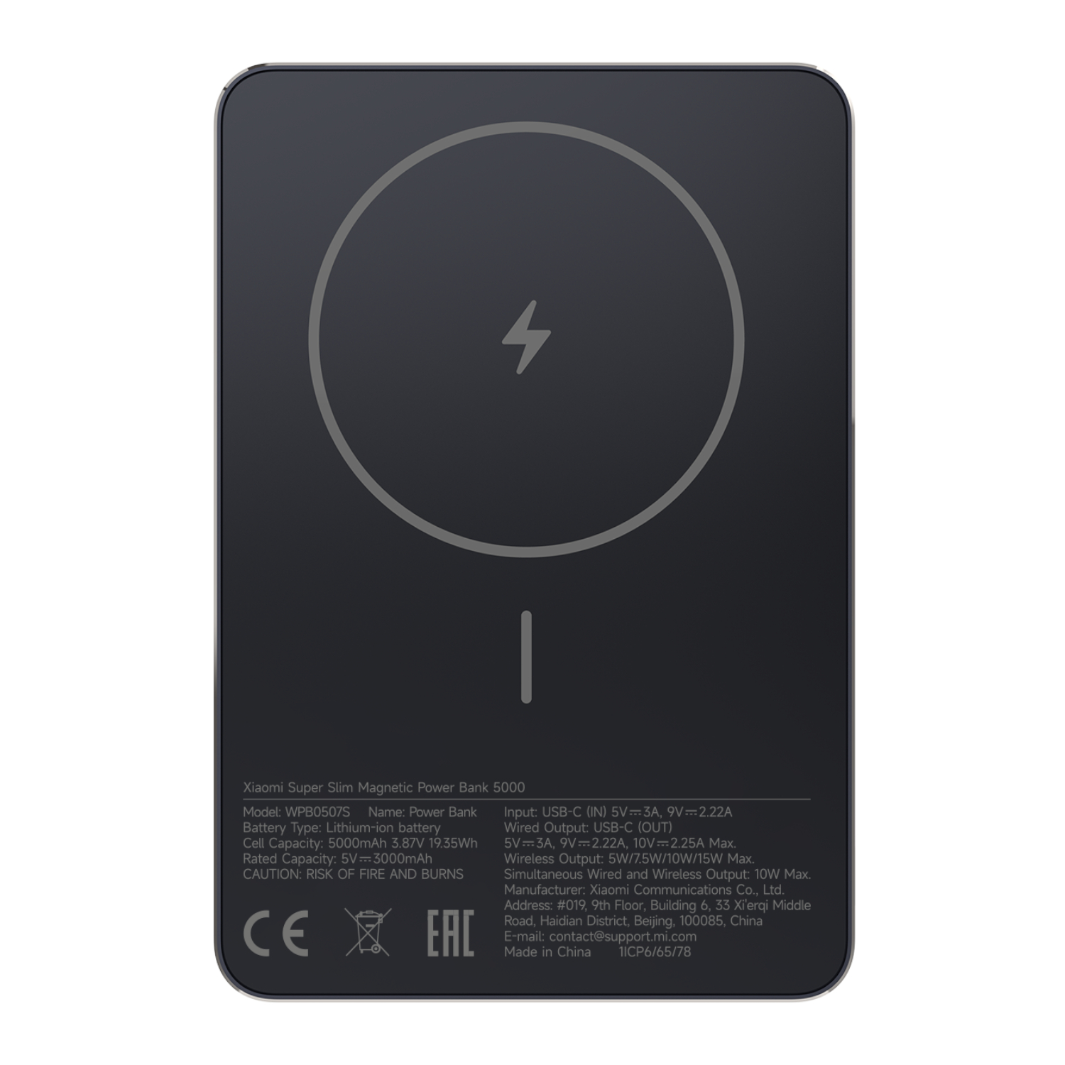 Xiaomi Super Slim Magnetic Power Bank 5000 Black