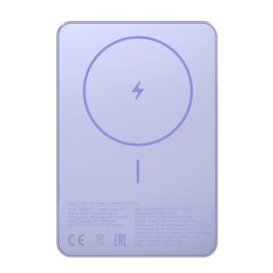 Xiaomi Super Slim Magnetic Power Bank 5000 Purple