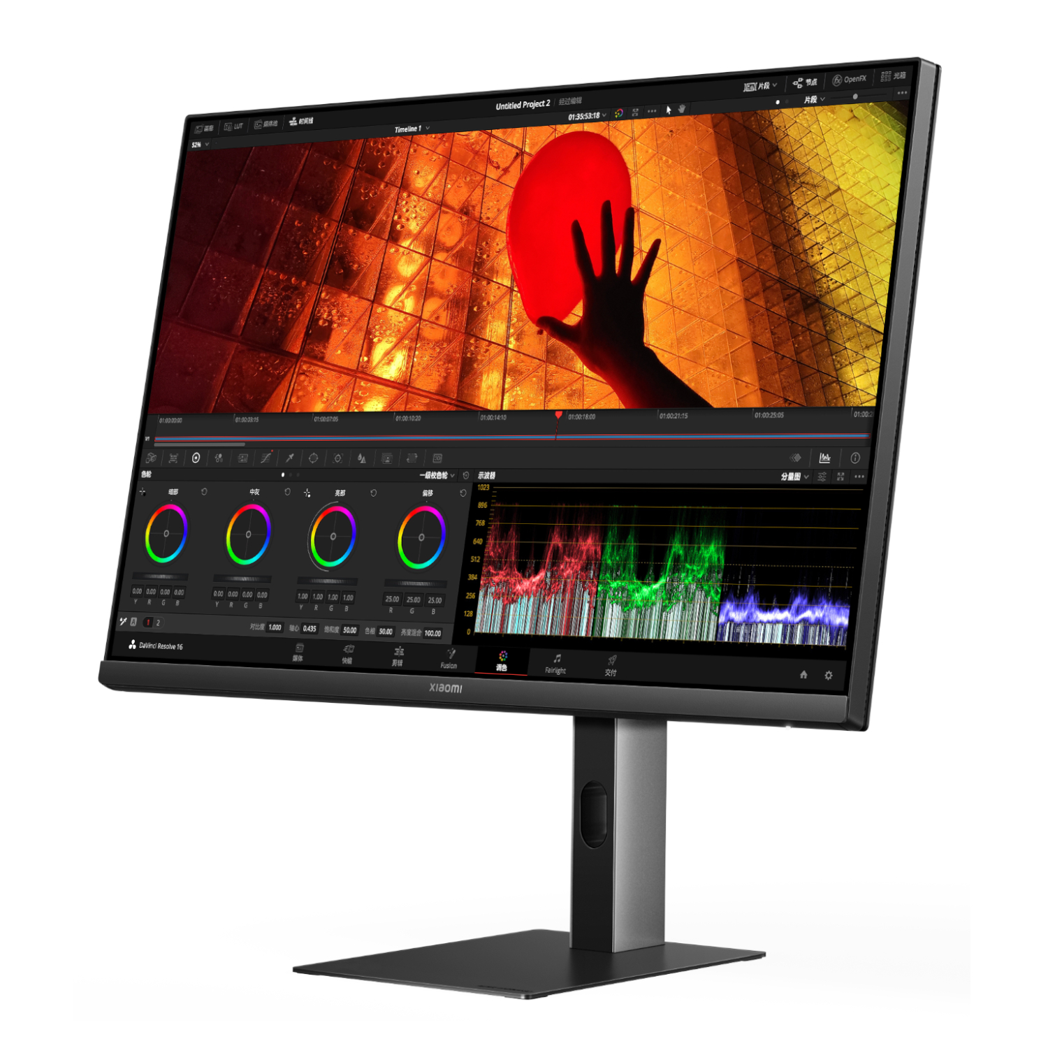 Xiaomi 4K Monitor A27Ui EU - Image 2