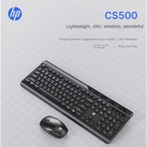 HP CS500 Wireless Keyboard and Mouse Combo